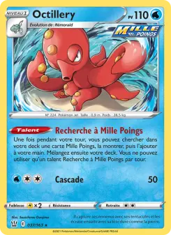 Octillery — carte 37 de l’extension Styles de combat