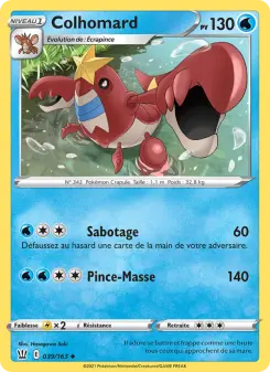 Colhomard — carte 39 de l’extension Styles de combat