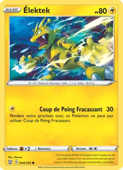 Élektek — carte 44 de l’extension Styles de combat