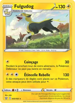 Fulgudog — carte 53 de l’extension Styles de combat
