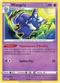 Mistigrix — carte 61 de l’extension Styles de combat