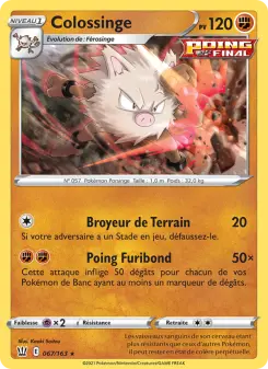 Colossinge — carte 67 de l’extension Styles de combat