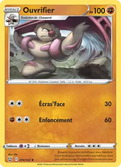 Ouvrifier — carte 74 de l’extension Styles de combat