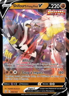 Shifours Poing Final V — carte 85 de l’extension Styles de combat