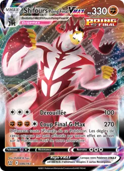 Shifours Poing Final VMAX — carte 86 de l’extension Styles de combat