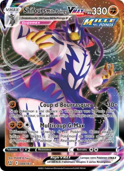 Shifours Mille Poings VMAX — carte 88 de l’extension Styles de combat