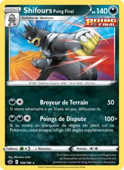 Shifours Poing Final — carte 108 de l’extension Règne de Glace