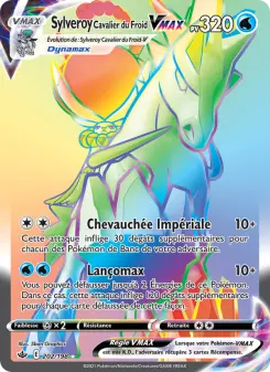 Sylveroy Cavalier du Froid VMAX — carte 202 de l’extension Règne de Glace