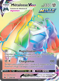 Métalosse VMAX — carte 208 de l’extension Règne de Glace