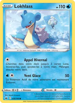 Lokhlass — carte 29 de l’extension Règne de Glace