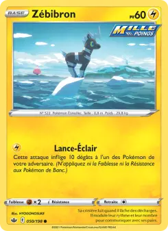 Zébibron — carte 50 de l’extension Règne de Glace