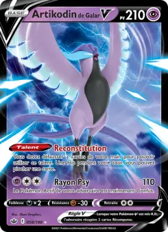 Artikodin de Galar V — carte 58 de l’extension Règne de Glace