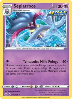 Sepiatroce — carte 70 de l’extension Règne de Glace