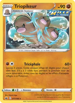 Triopikeur — carte 77 de l’extension Règne de Glace