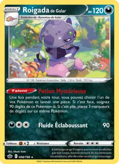 Roigada de Galar — carte 98 de l’extension Règne de Glace