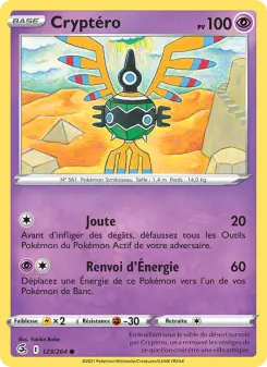 Cryptéro — carte 123 de l’extension Poing de Fusion