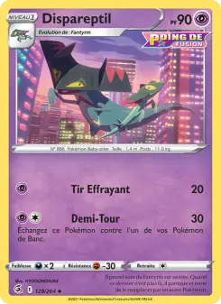 Dispareptil — carte 129 de l’extension Poing de Fusion