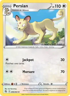 Persian — carte 200 de l’extension Poing de Fusion