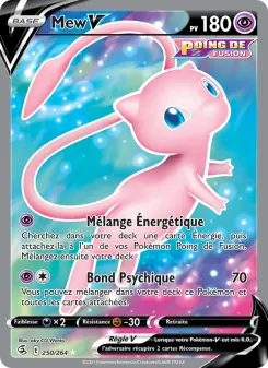 Mew V — carte 250 de l’extension Poing de Fusion