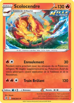 Scolocendre — carte 48 de l’extension Poing de Fusion