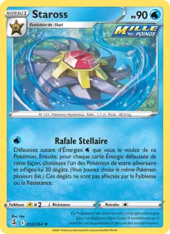 Staross — carte 53 de l’extension Poing de Fusion