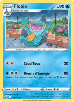 Flobio — carte 63 de l’extension Poing de Fusion