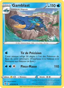 Gamblast — carte 75 de l’extension Poing de Fusion