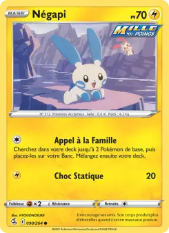 Négapi — carte 90 de l’extension Poing de Fusion