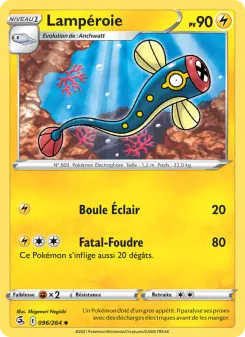 Lampéroie — carte 96 de l’extension Poing de Fusion
