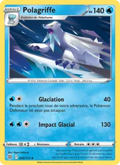 Polagriffe — carte 043 de l’extension Stars Étincelantes