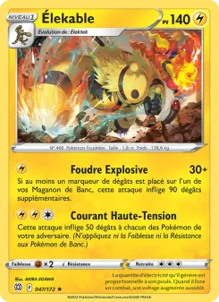 Élekable — carte 047 de l’extension Stars Étincelantes