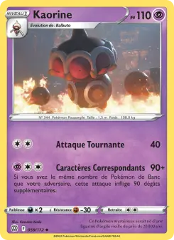 Kaorine — carte 059 de l’extension Stars Étincelantes