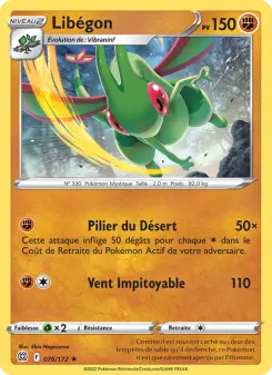 Libégon — carte 076 de l’extension Stars Étincelantes