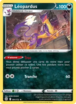 Léopardus — carte 091 de l’extension Stars Étincelantes