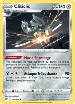 Cliticlic — carte 104 de l’extension Stars Étincelantes