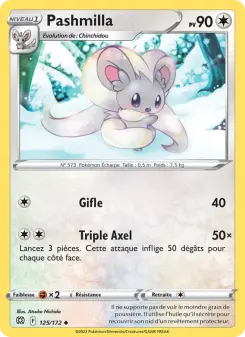 Pashmilla — carte 125 de l’extension Stars Étincelantes