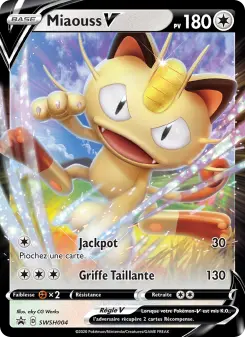 Miaouss V — carte SWSH004 de l’extension Promo SWSH