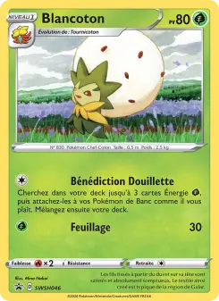 Blancoton — carte SWSH046 de l’extension Promo SWSH