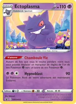 Ectoplasma — carte SWSH052 de l’extension Promo SWSH