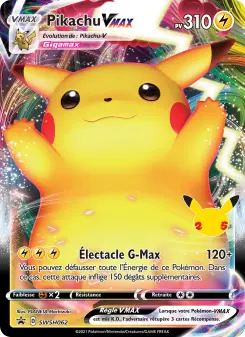 Pikachu VMAX — carte SWSH062 de l’extension Promo SWSH