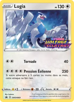Lugia — carte SWSH069 de l’extension Promo SWSH