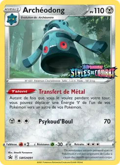 Archéodong — carte SWSH091 de l’extension Promo SWSH