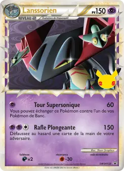 Lanssorien — carte SWSH132 de l’extension Promo SWSH
