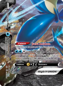 Amphinobi V-UNION — carte SWSH157 de l’extension Promo SWSH
