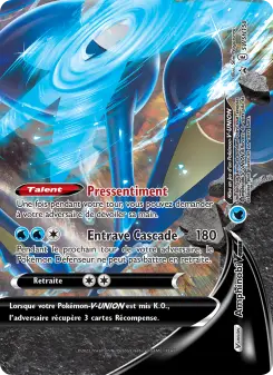 Amphinobi V-UNION — carte SWSH158 de l’extension Promo SWSH
