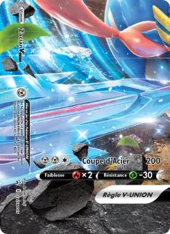 Zacian V-UNION — carte SWSH165 de l’extension Promo SWSH