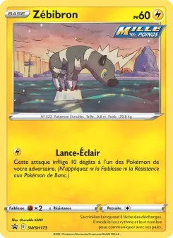 Zébibron — carte SWSH173 de l’extension Promo SWSH