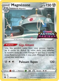 Magnézone — carte SWSH208 de l’extension Promo SWSH