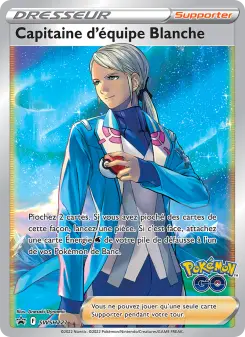 Capitaine d'équipe Blanche — carte SWSH227 de l’extension Promo SWSH