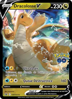 Dracolosse V — carte SWSH235 de l’extension Promo SWSH